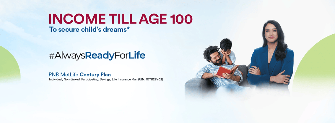 Income till age 100